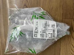 <!--{$arrProduct.name|escape}-->