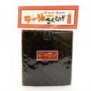 ラー油きくらげ(ニンニク入)